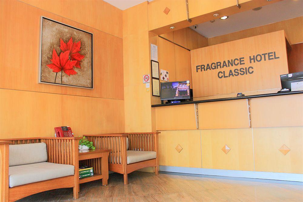 Fragrance Hotel - Classic Singapore Exterior foto